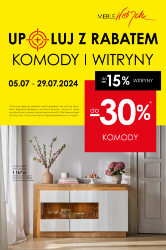 Ловіть комоди та вітрини зі знижкою!