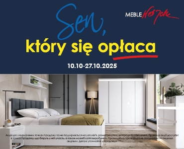 Сон, який окупається 🌙